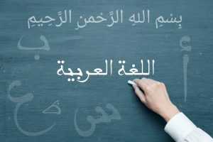 Educational methods