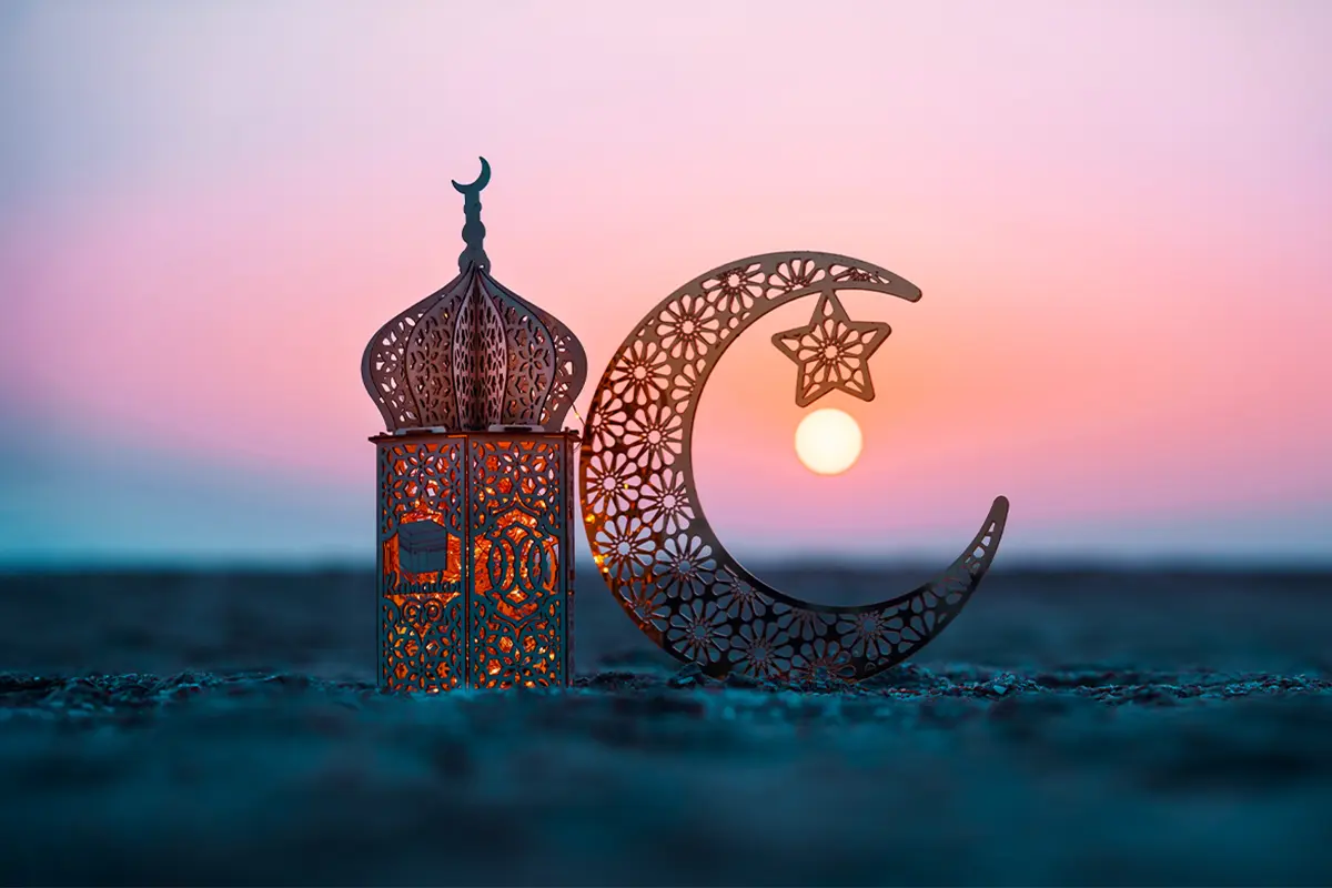 Ramadan 2026 Start Date and Predictions